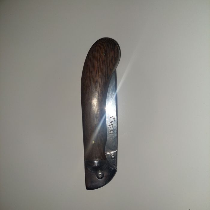 Briceag dimensiune mare cu blocaj