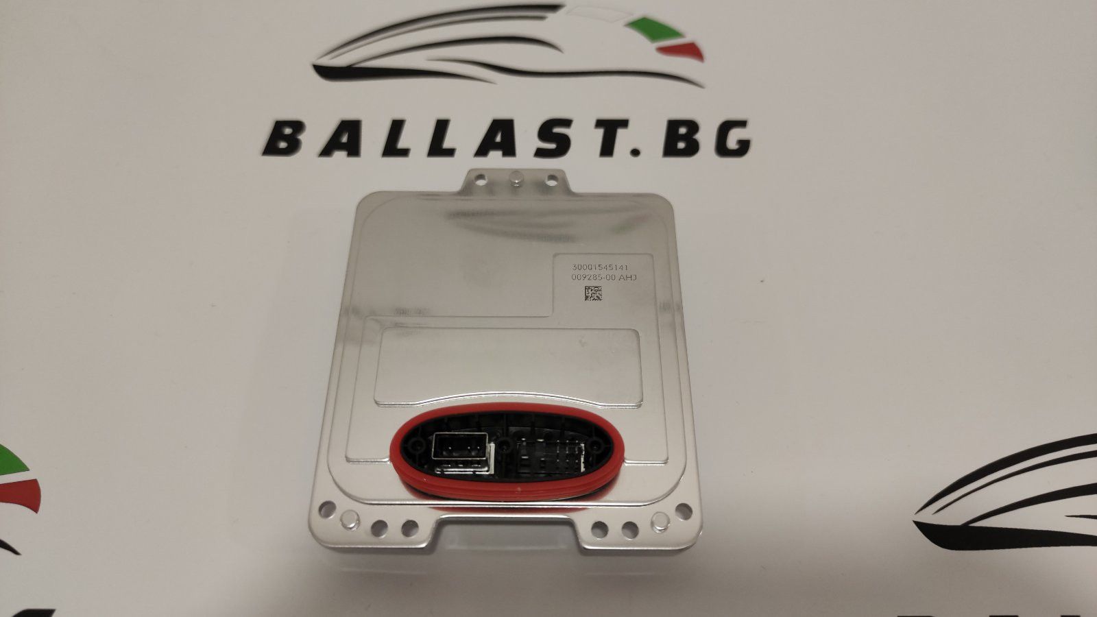 Баласт модул  Hella Porsche 5DC009285