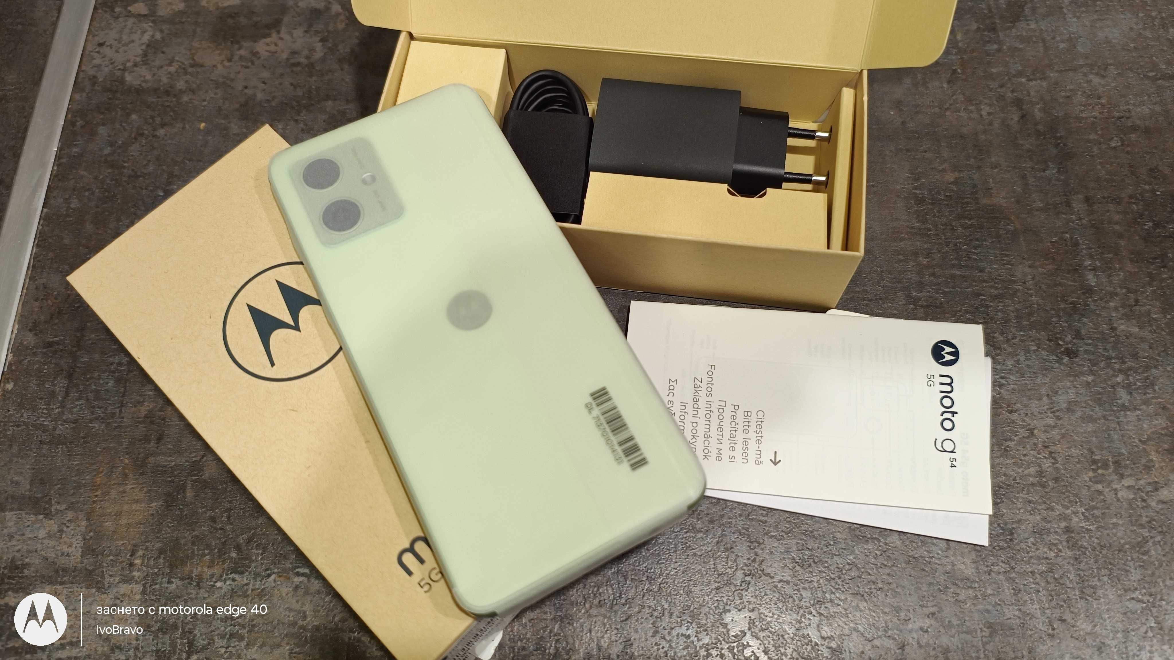 Motorola Moto g54