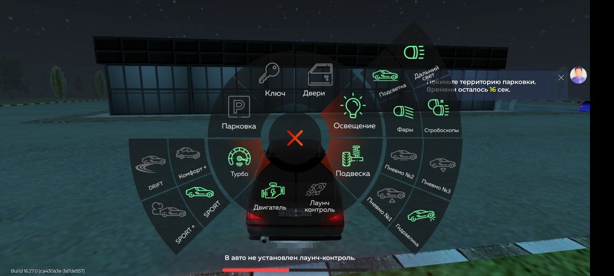 срочно продам акк
