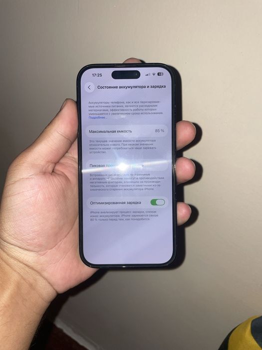 Iphone 14pro Ideal