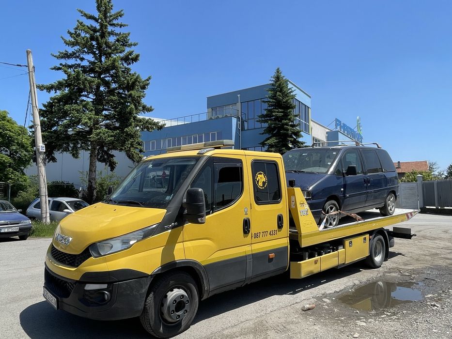 Репатрак София/пътна помощ