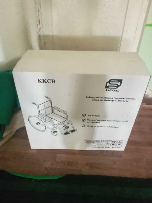 ногиронлар аравачаси