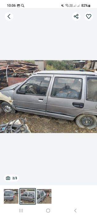 Машина део тико не на ходу