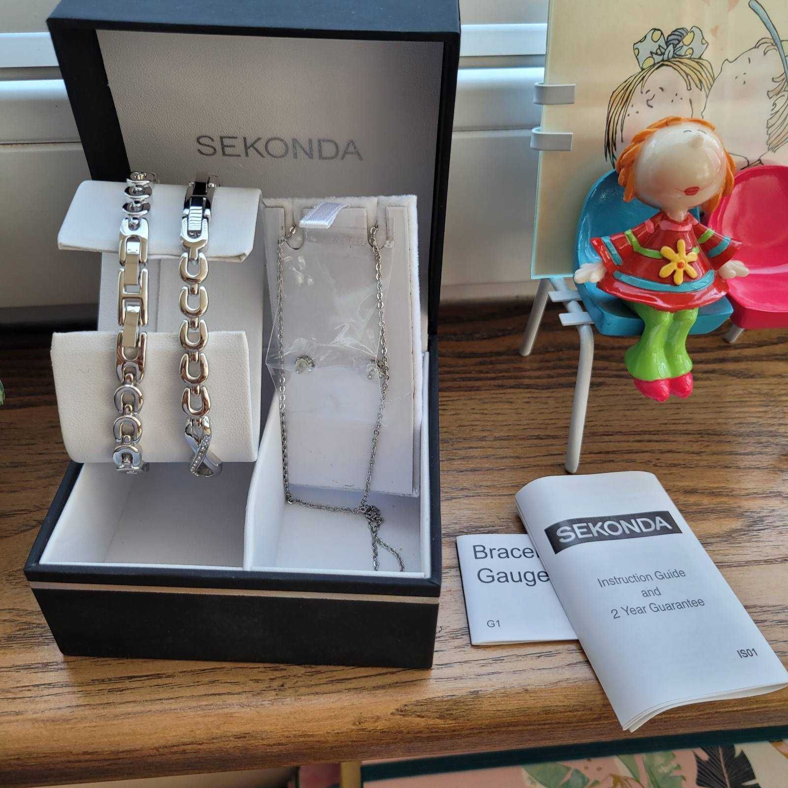 SEKONDA уникален комплект