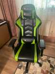 Scaun gaming Genesis nitro 880