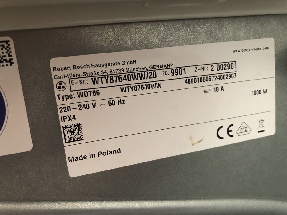 Професионална чашомиялна E 40PS