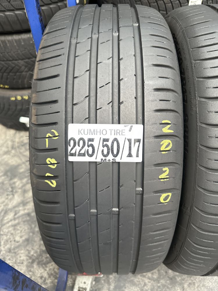 225/50/17 Kumho 2020