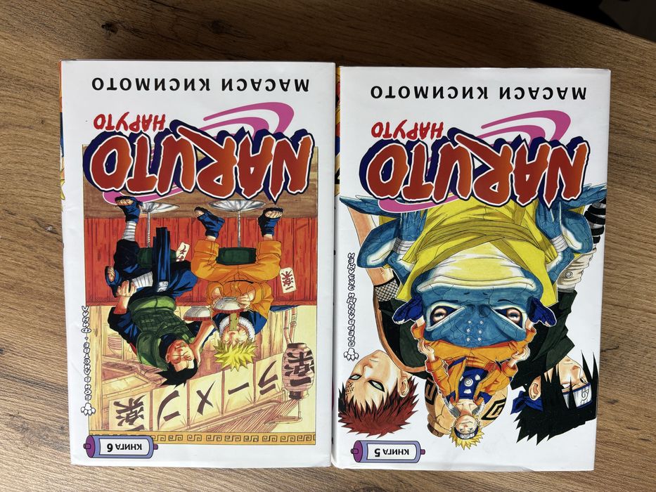 Манга , в описании весь ассортимент