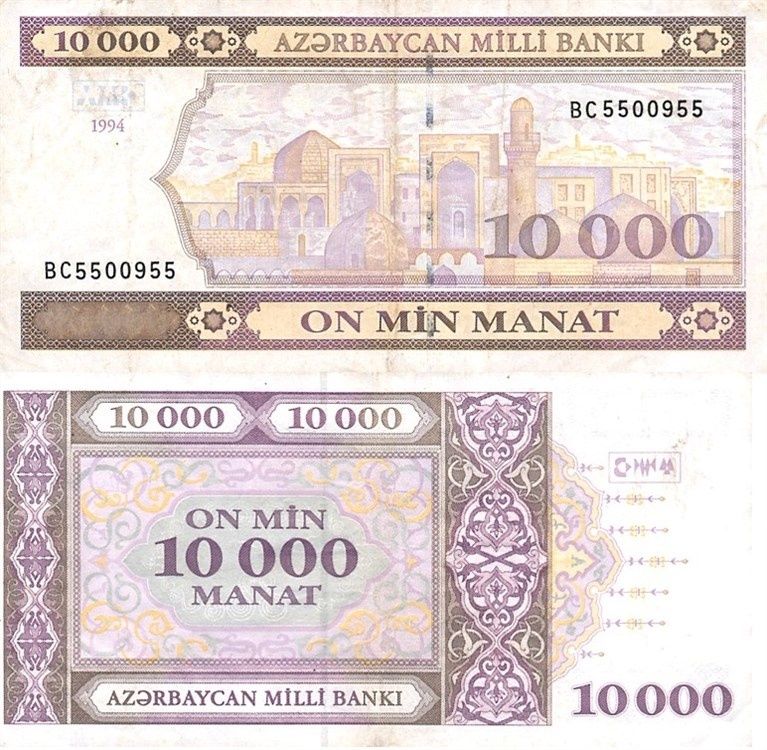 10000 manat (azarbayjon puli)