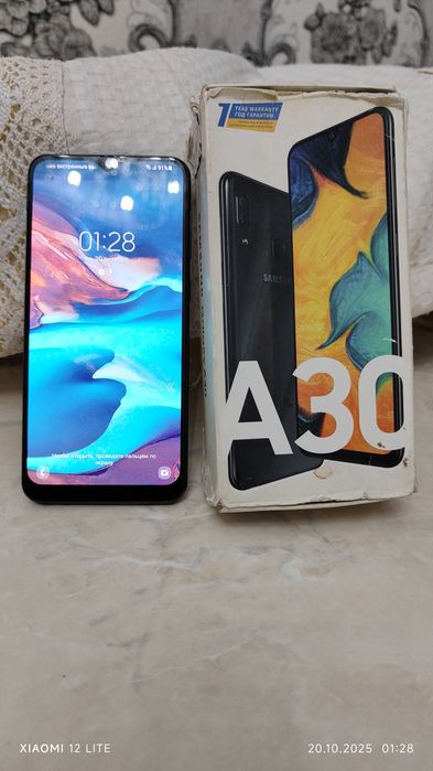 Samsung Galaxy A30