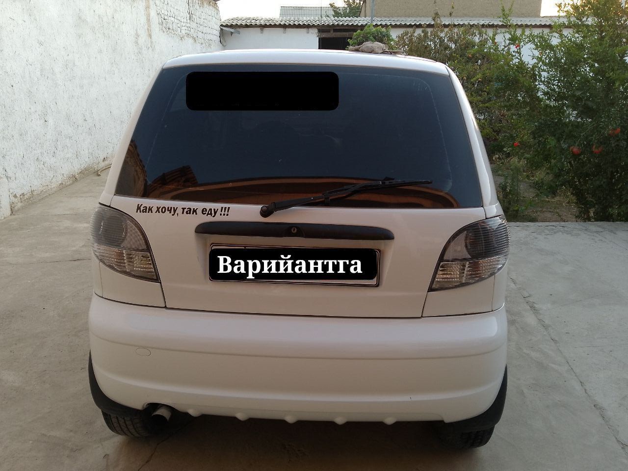 Аренда С Викупом Матиз Мх