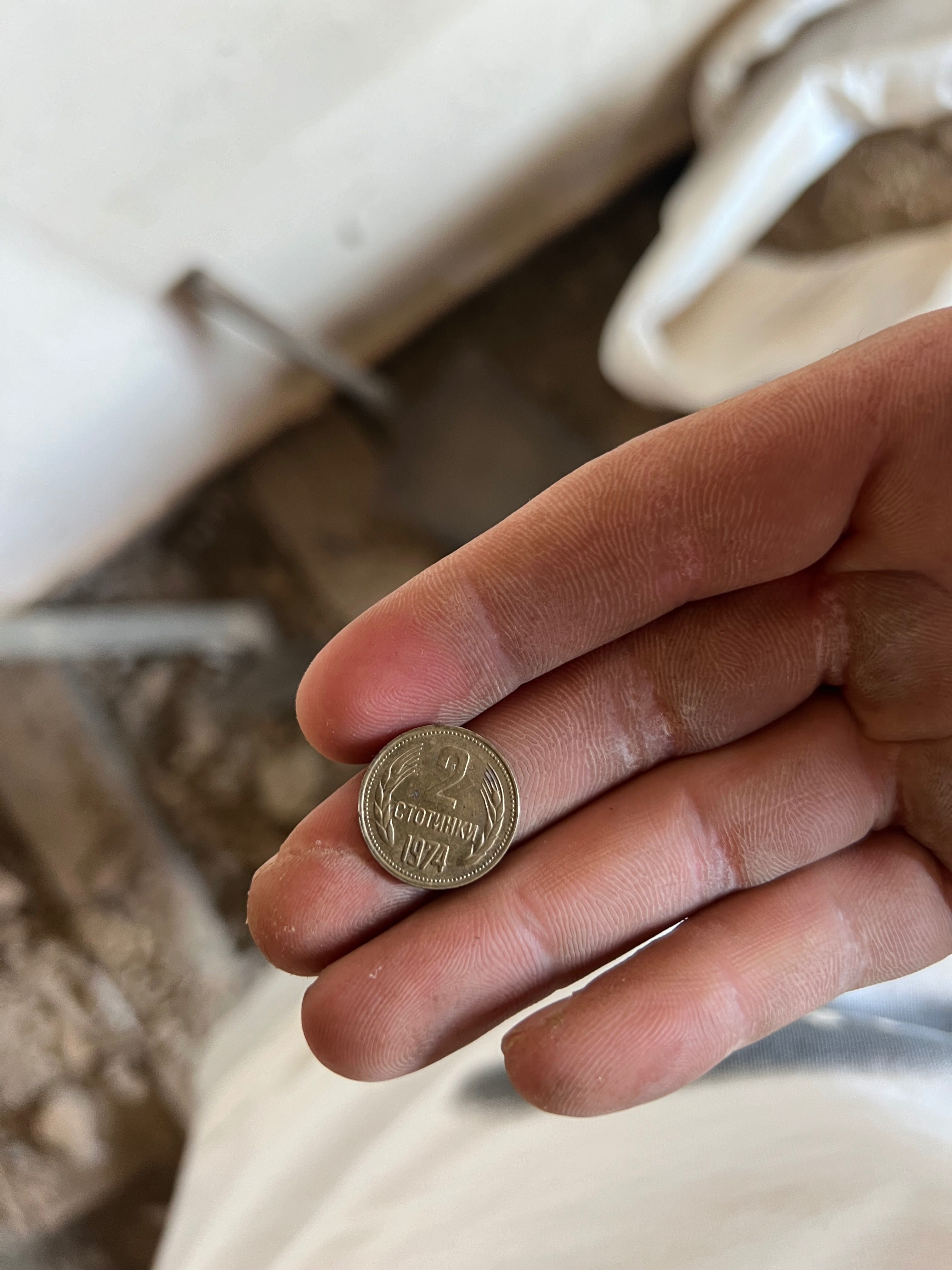 Продавам монета 1974! 2 стотинки