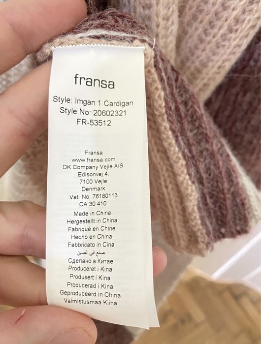 Fransa - дамска жилетка