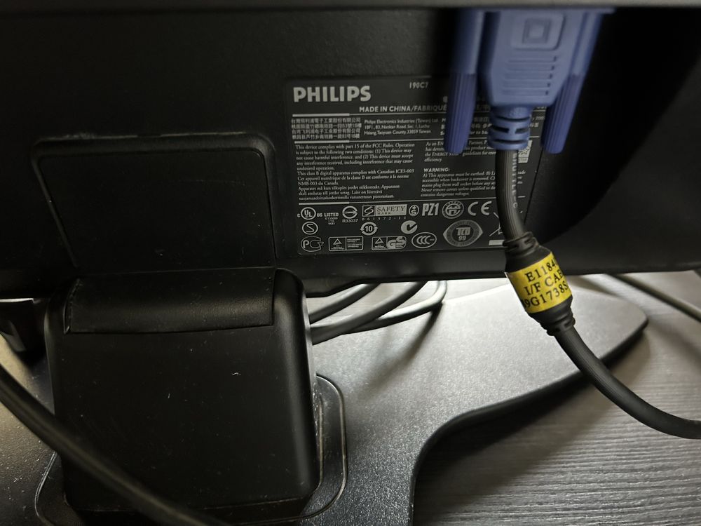 Монитор Philips 190C 19” VGA DVI
