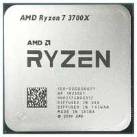 AMD Ryzen 7 3700x Zen 2