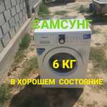 Стиралные машины Холодилники разные в хорошем рабочем состояние