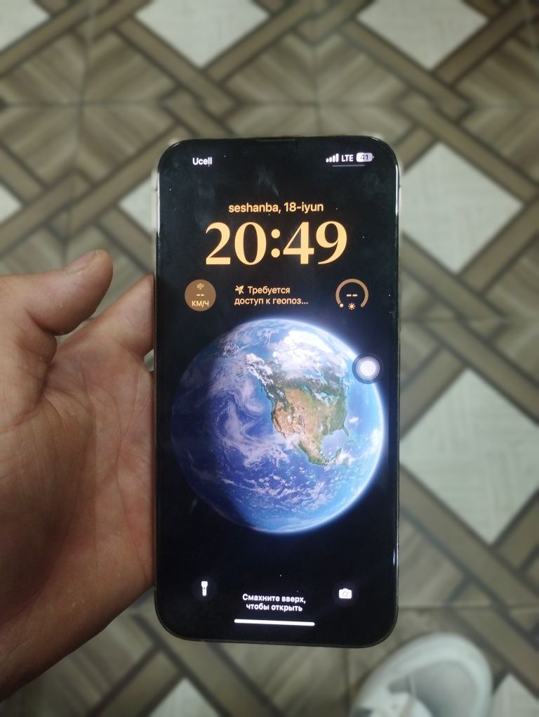 Iphone 13 pro Max