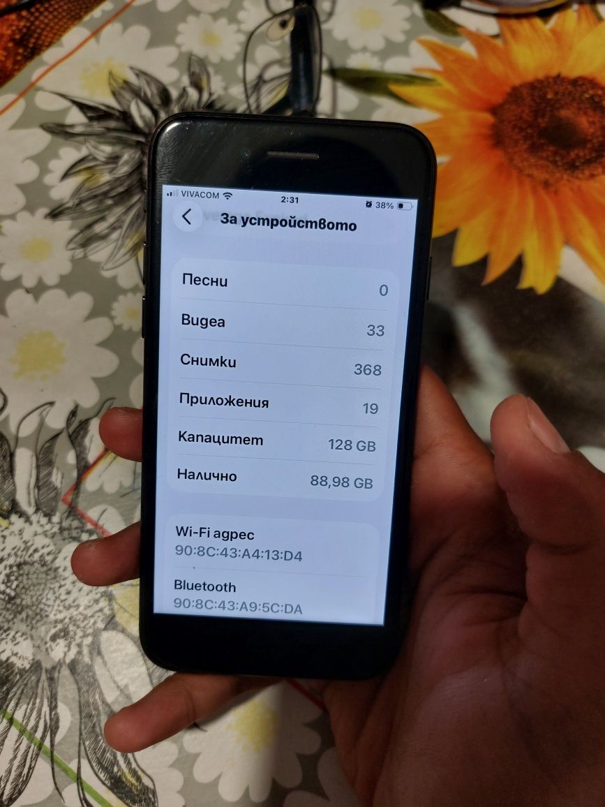 Iphone se 87% 128gb