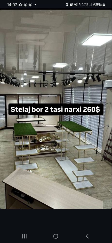 Stelaj srochno sotladi