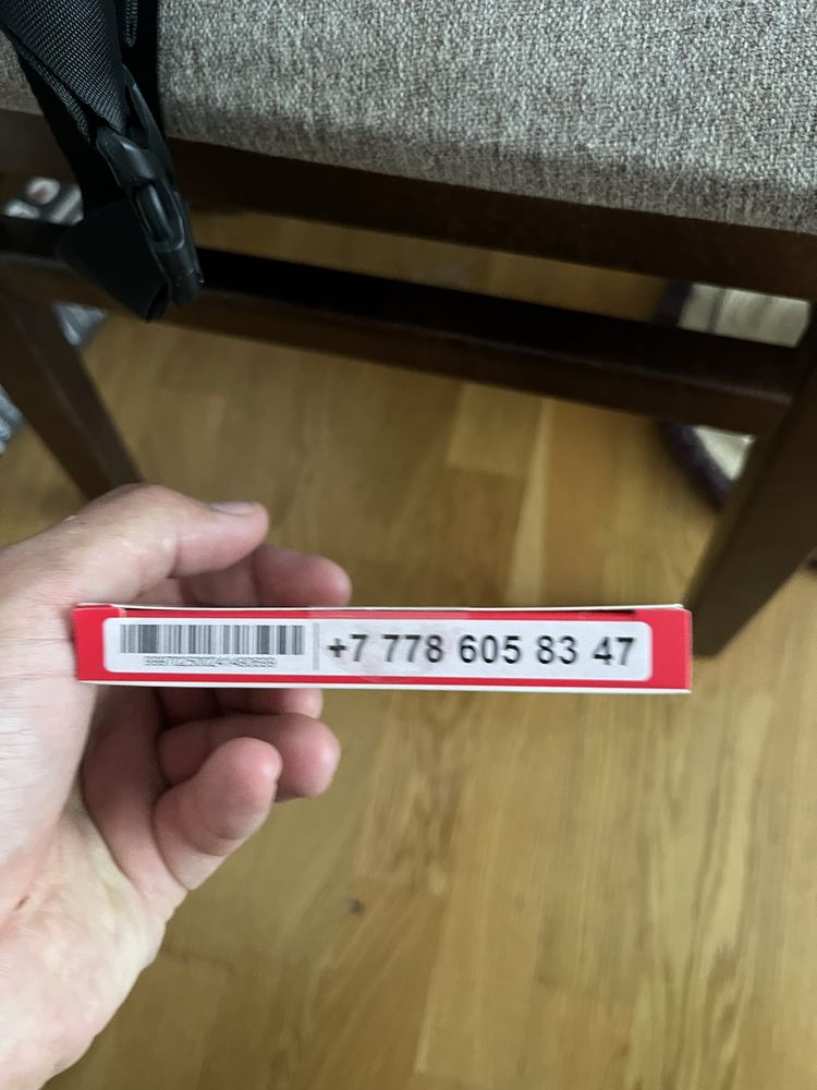 продам номера activ