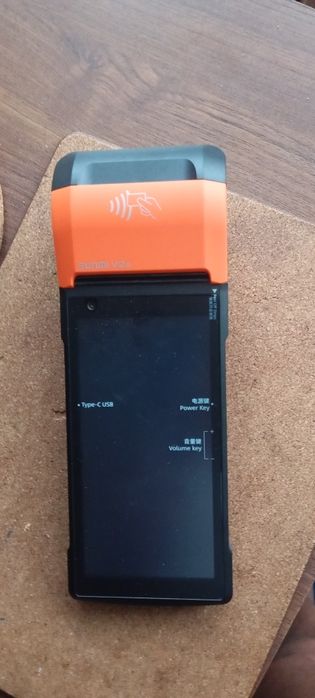 Pos sunmiv2s Uber glovo are bt pos pos