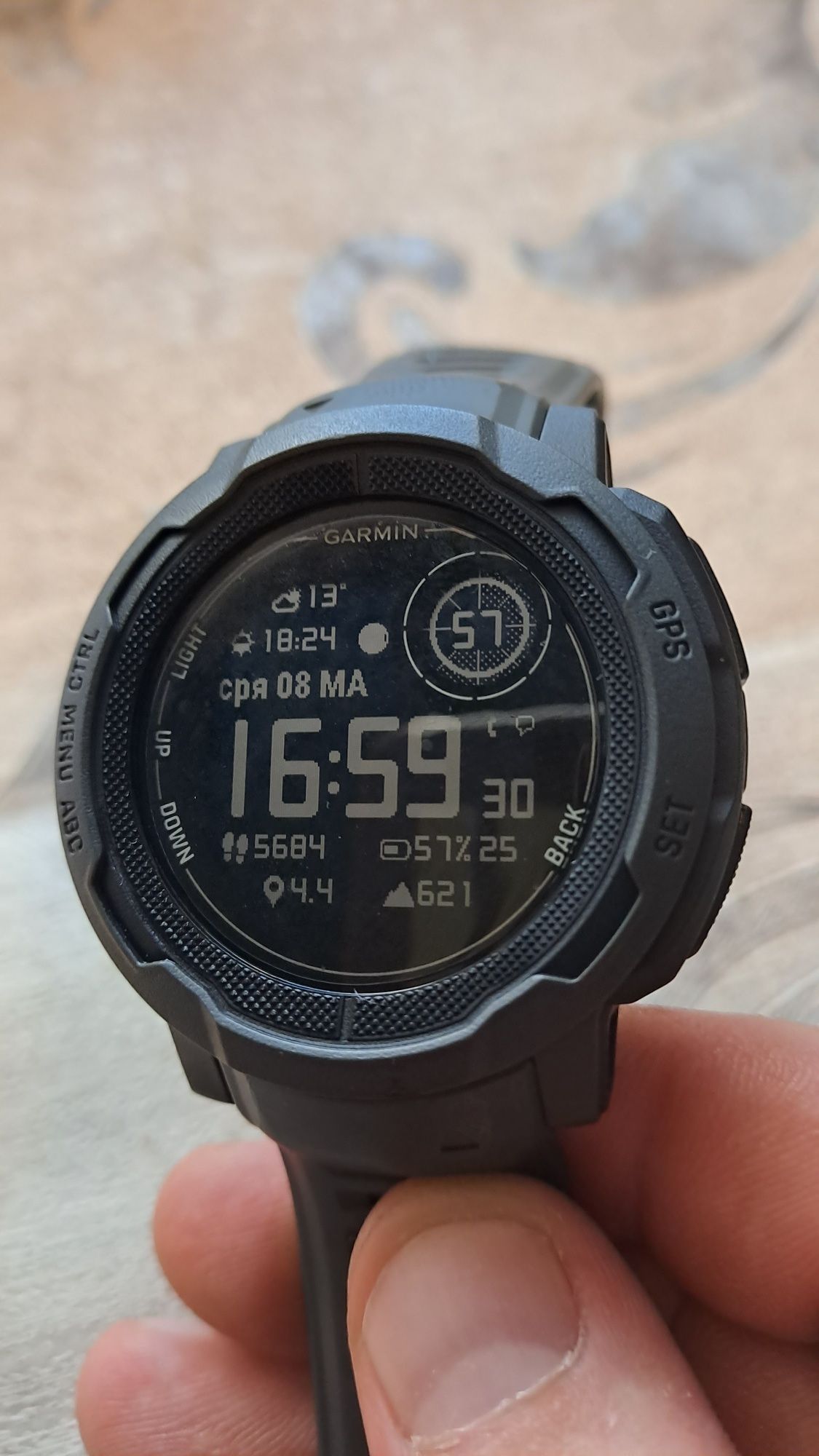 Протектор за Garmin Instinct 2