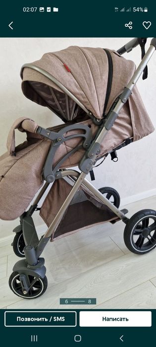 Продам Коляску Текнум