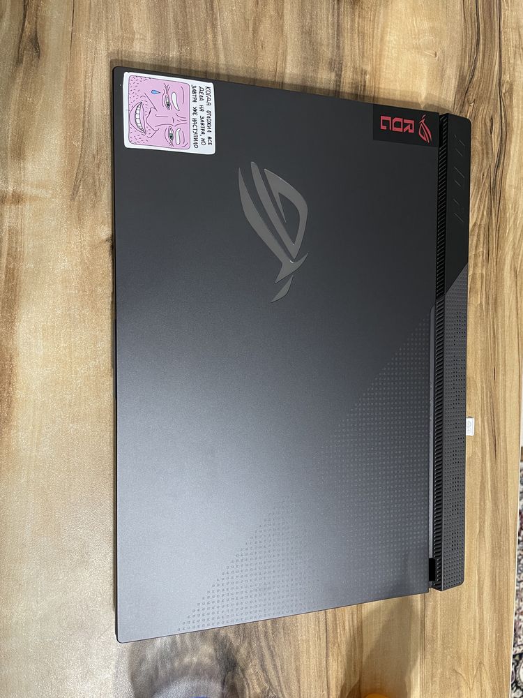 Asus Rog Strix G15