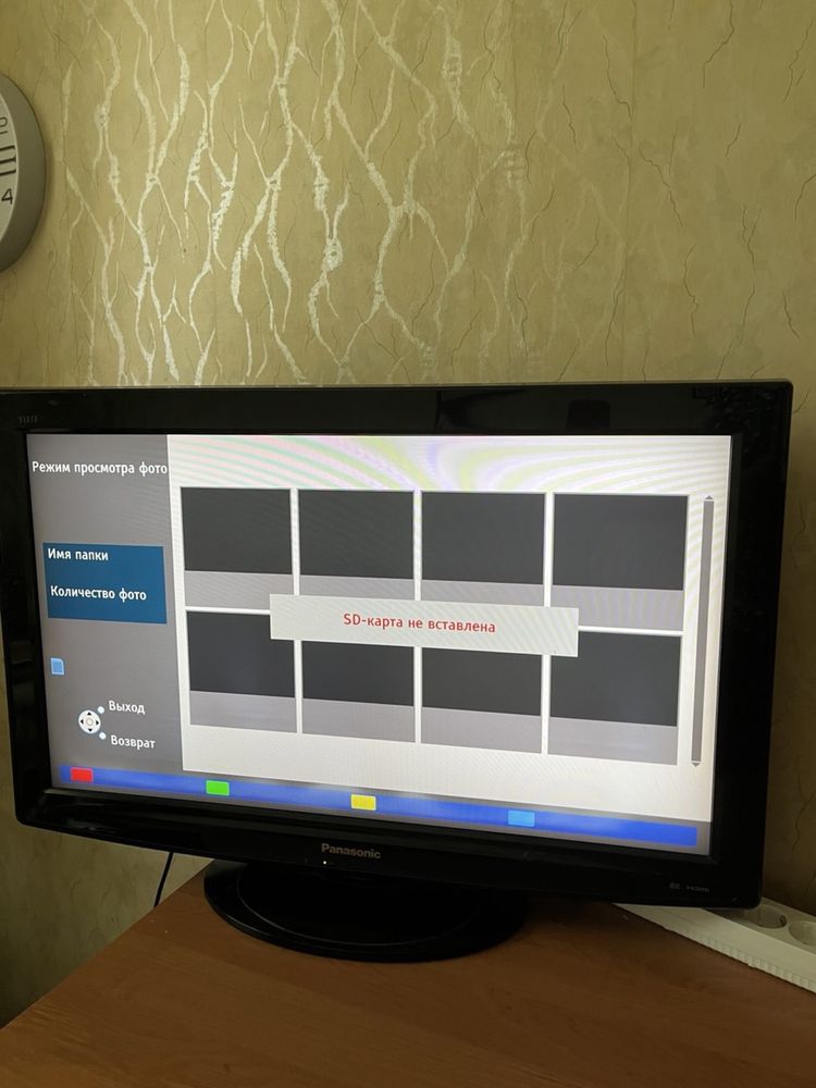 Телевизор Panasonic TX-LR32С10