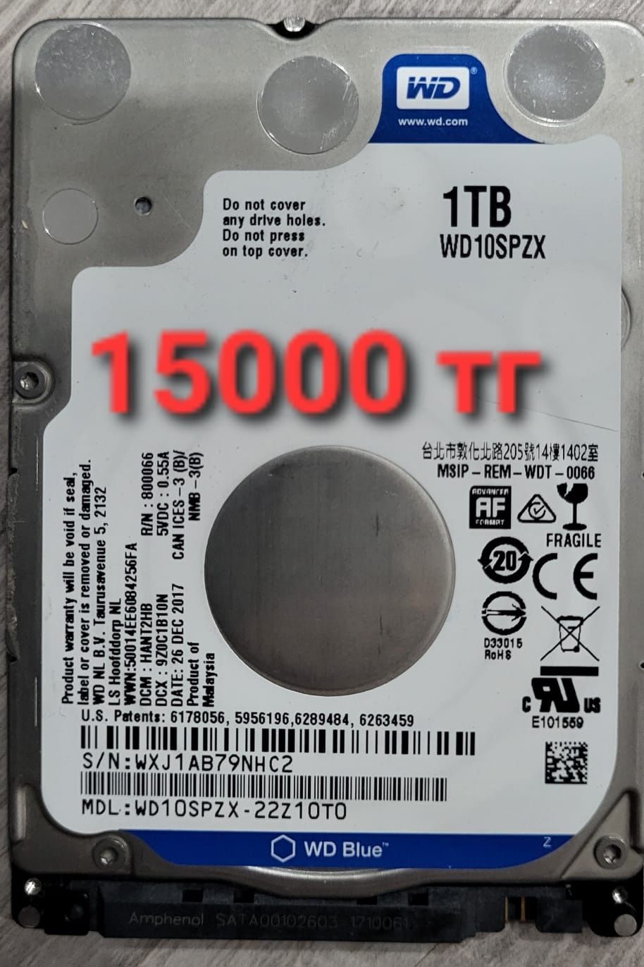 SSD жёсткий диск ссд