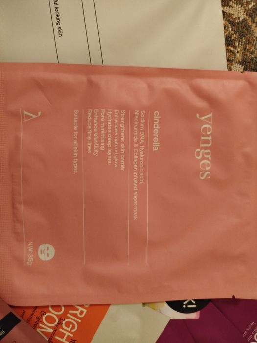 Маски за лице 10 броя