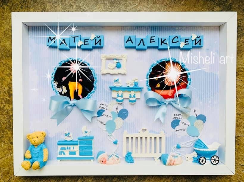 Бебешка рамка - визитка с данните на детето