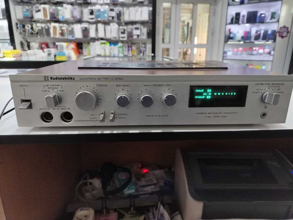 Усилитель Radiotehnika У7101