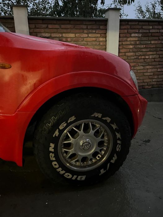 Schimb  sau se vinde