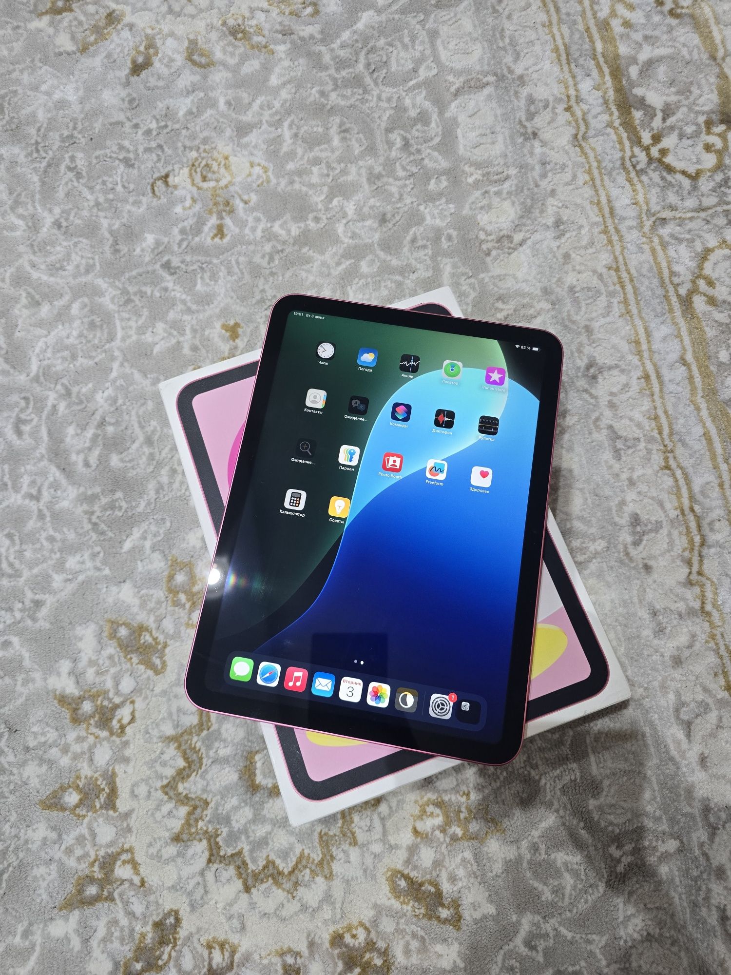 Продам Новый Ipad 64GB Новая Модел