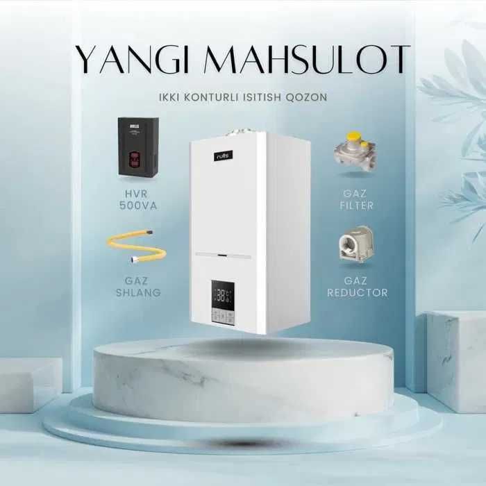 RULLS 15kVt gaz kotel двухконтурный газовый котел катёл котлы со склад