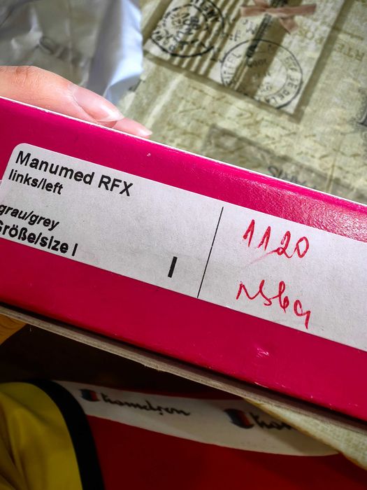 Ортеза (шина) за китка