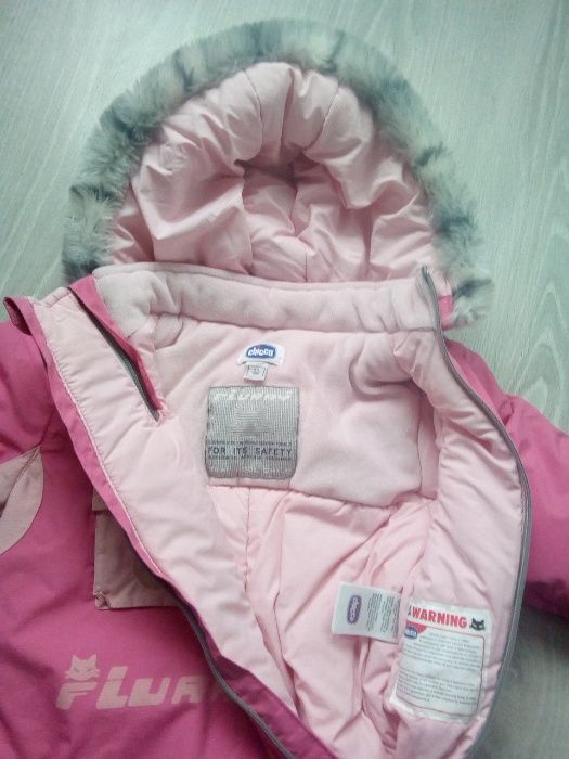 Космонавтче Chicco+ подарък