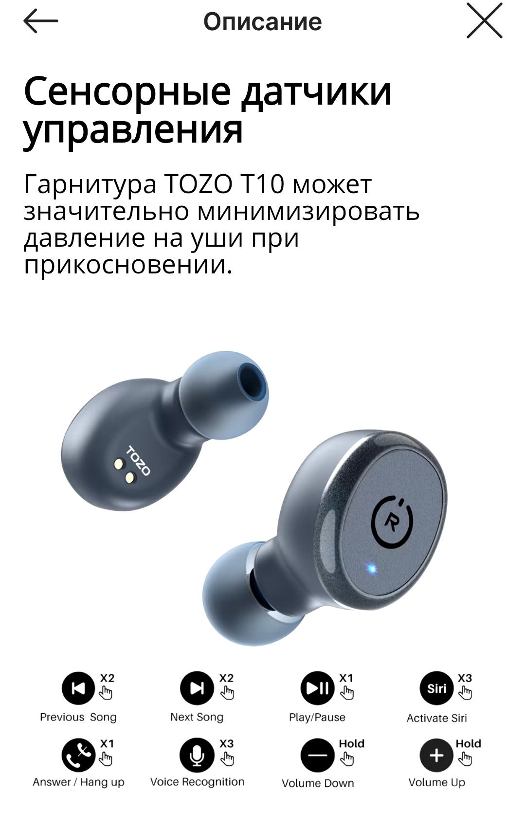 Наушники беспроводные TOZO  T10 ,IPX8 , оригинал отличные бассы .