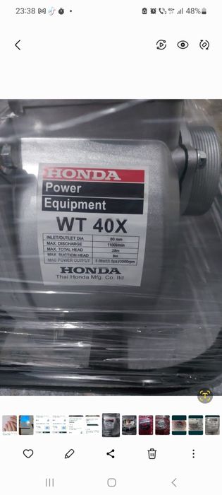 Vând motopompa Honda