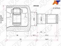 Шрус, граната внутренняя  Chevrolet Matiz