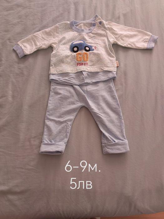 Лот бебешки дрехи по 3/5 и 7 лв.