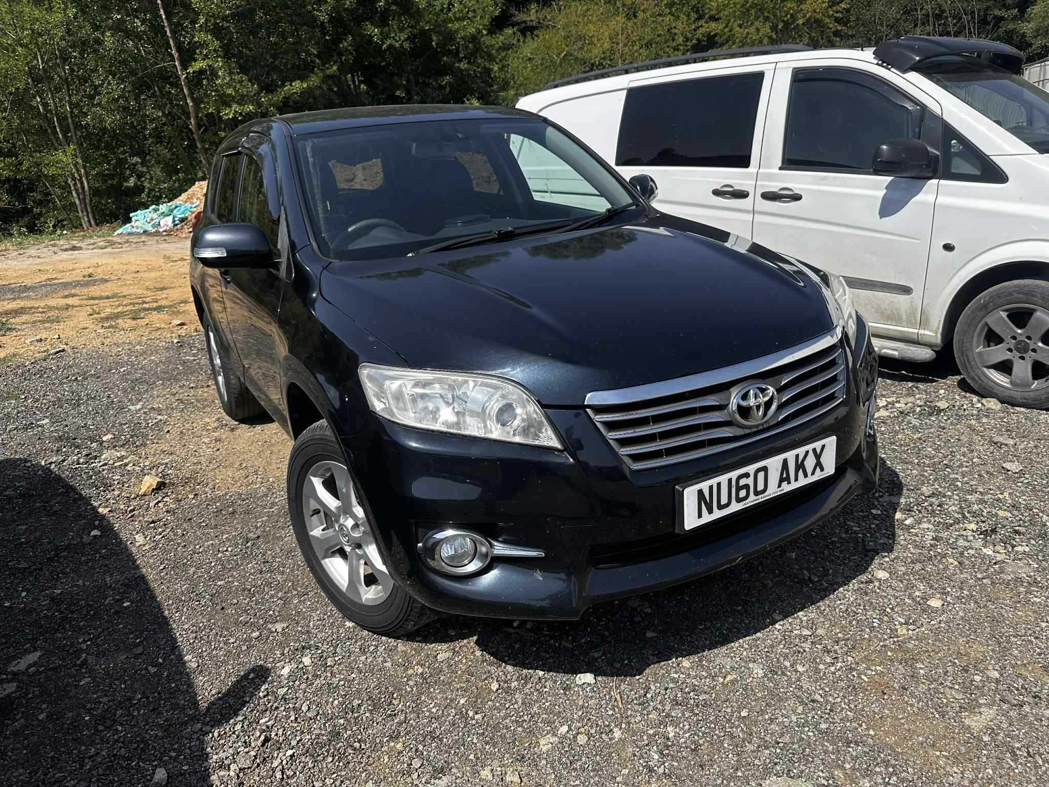 На части Toyota RAV4, 2. 2 D-4D (150 к. с. ),