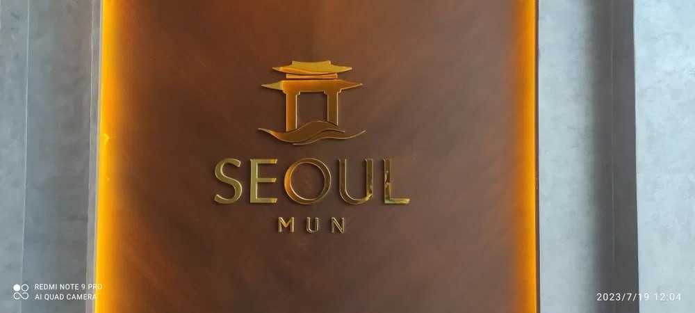 По Самой Низкой Цене Срочная Продажа Ж/К Seoul Mun White Box 58м2/Ком2