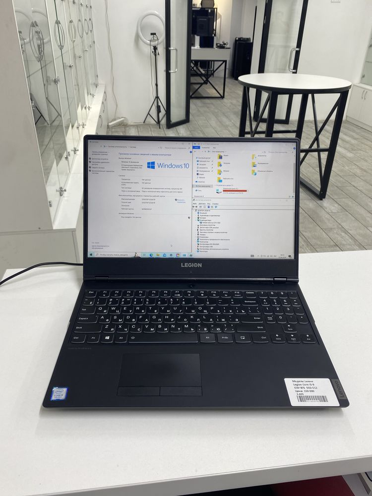 Lenovo Legion Core i5-9 ОЗУ 8ГБ SSD-512