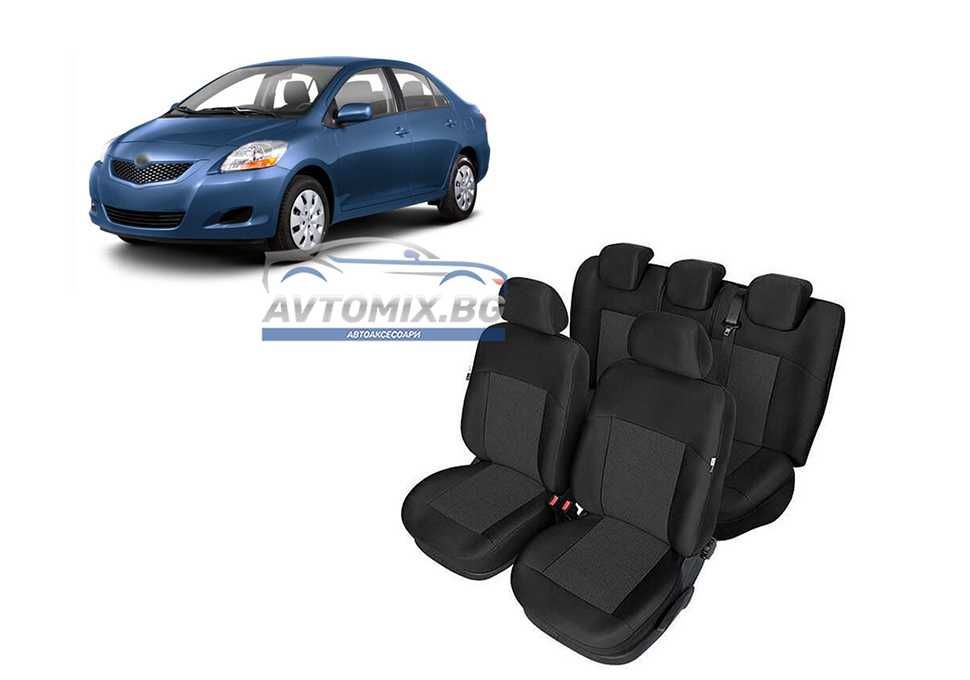 Тапицерия Kegel пълен комплект за Toyota Yaris 2011-2019 г., черна