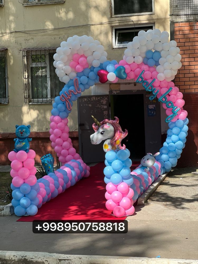 500 000 so’mdan boshlab sharli afarmlenya ofarmlenya Шарами оформления