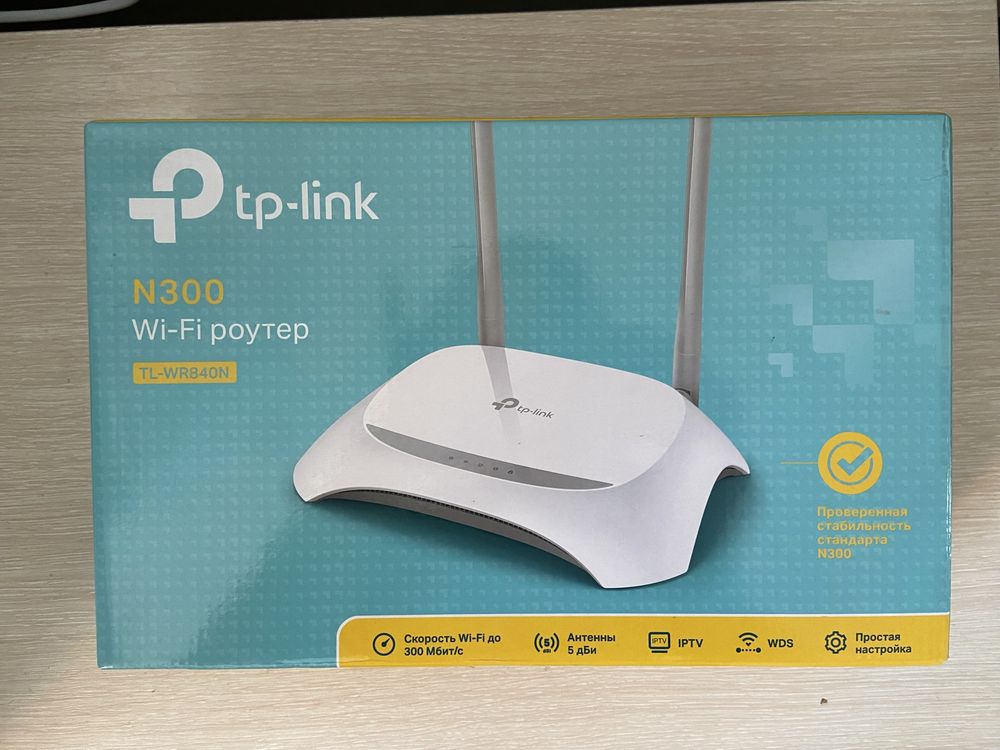Wi-fi роутер N300