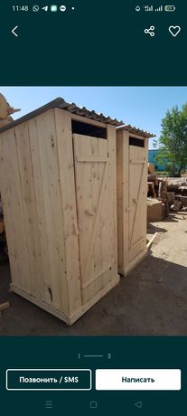 Продам деревянный туалет!